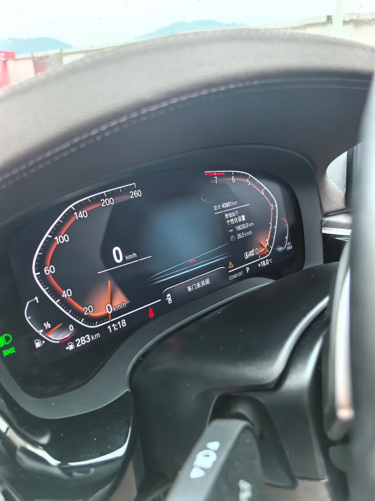 长沙22年宝马5系5