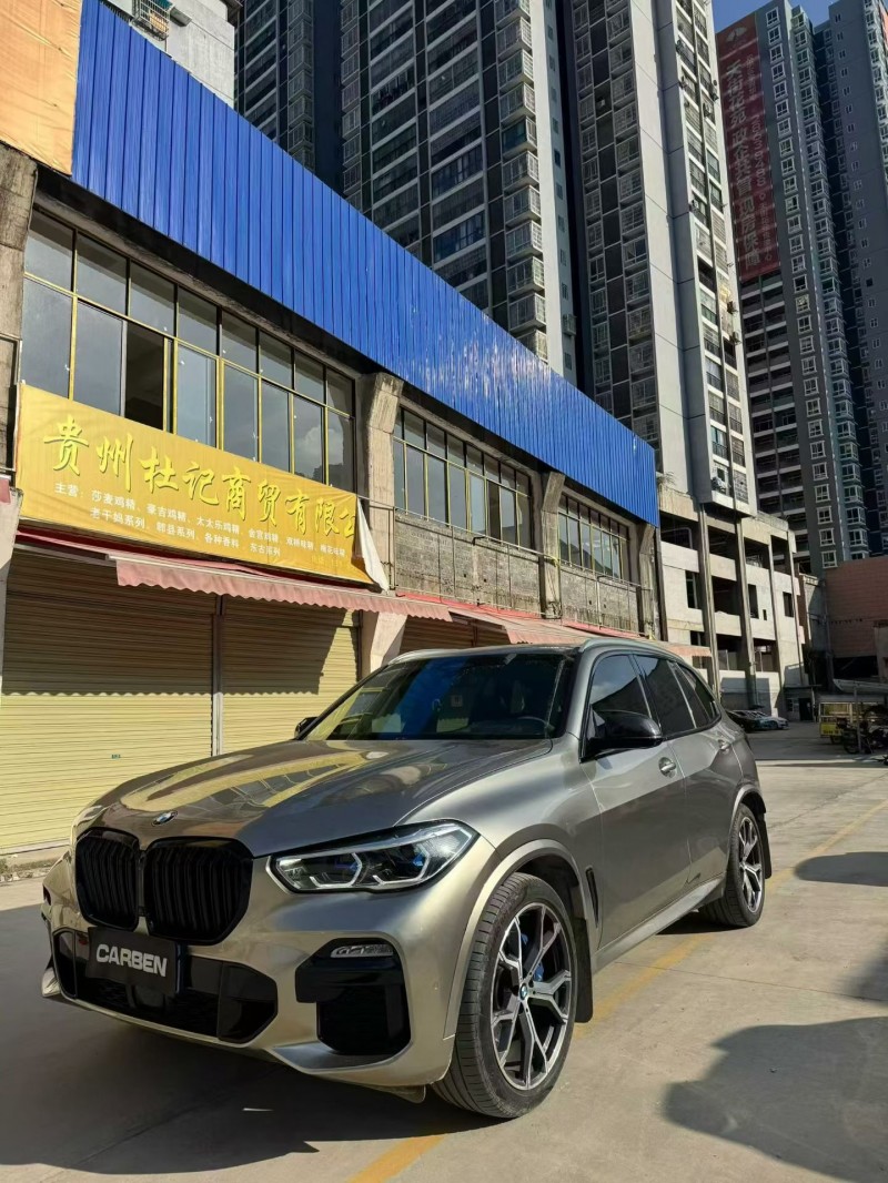 遵义21年宝马X53