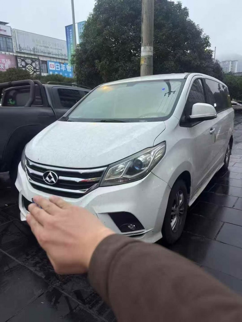 重庆18年大通G103