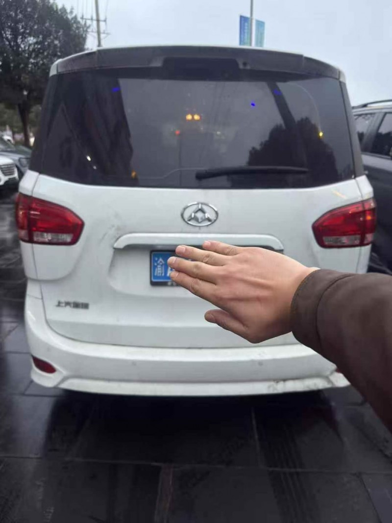 重庆18年大通G109