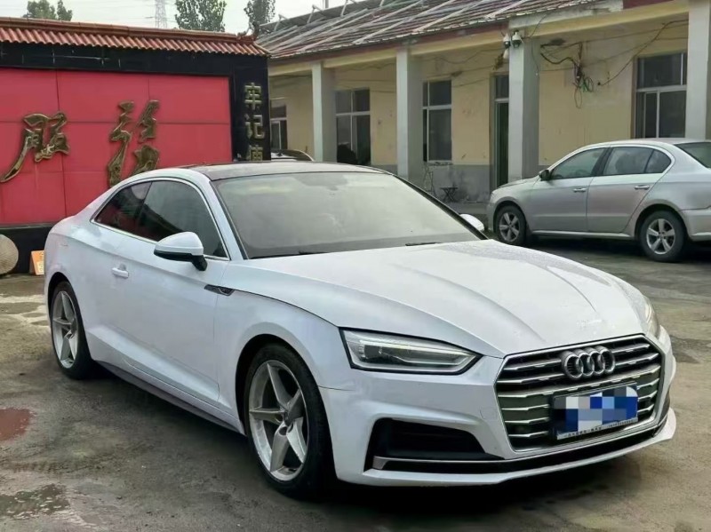 淄博18年奥迪A57