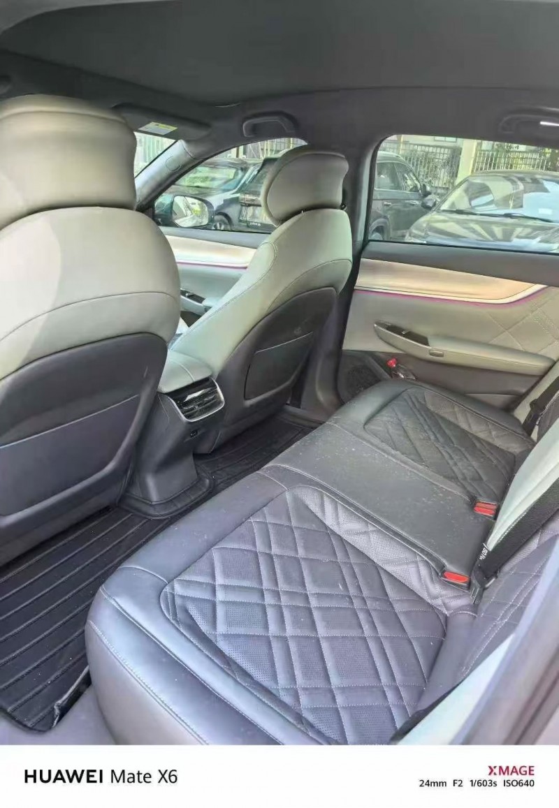 马鞍山24年长安汽车启源4