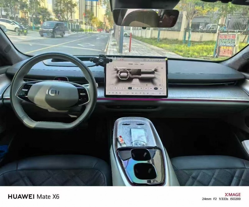 马鞍山24年长安汽车启源5