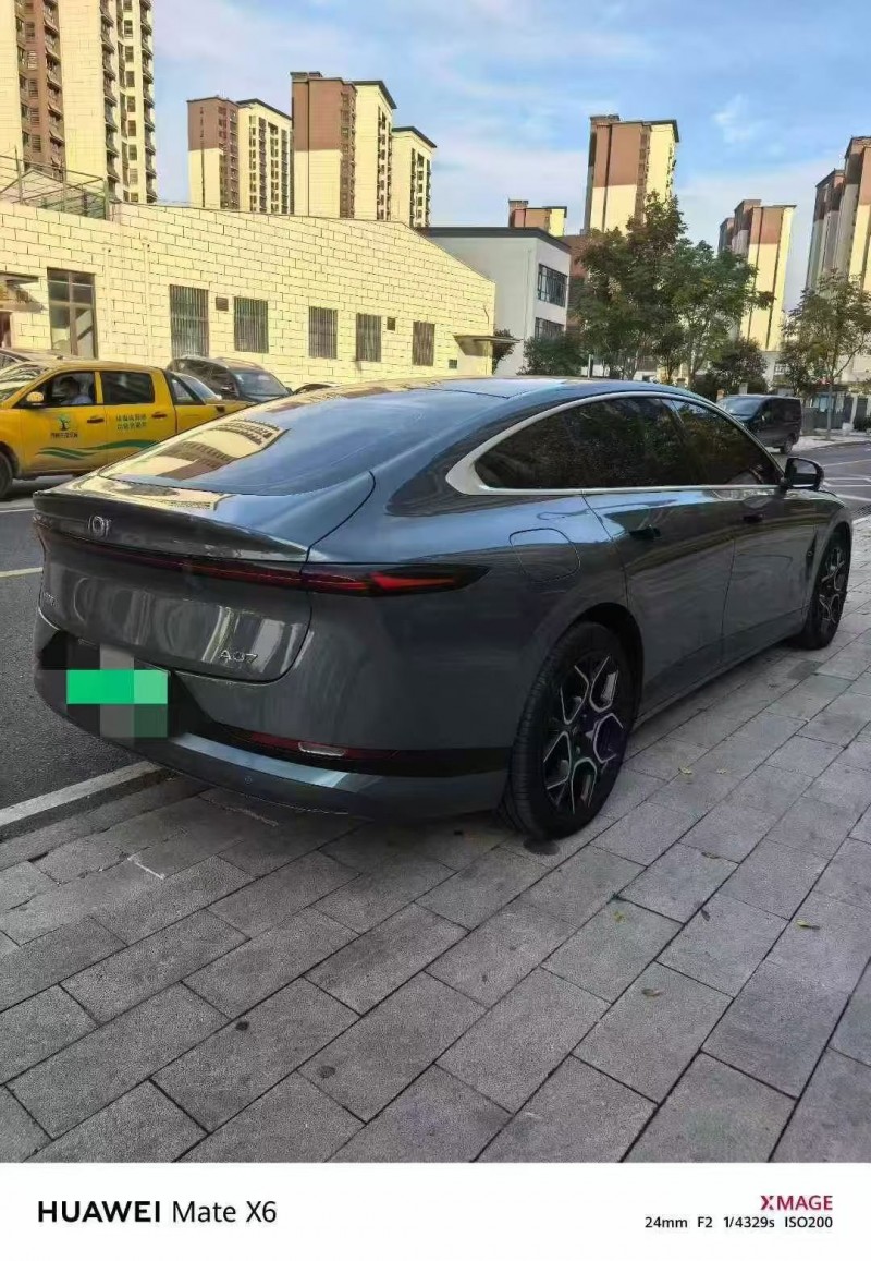 马鞍山24年长安汽车启源9