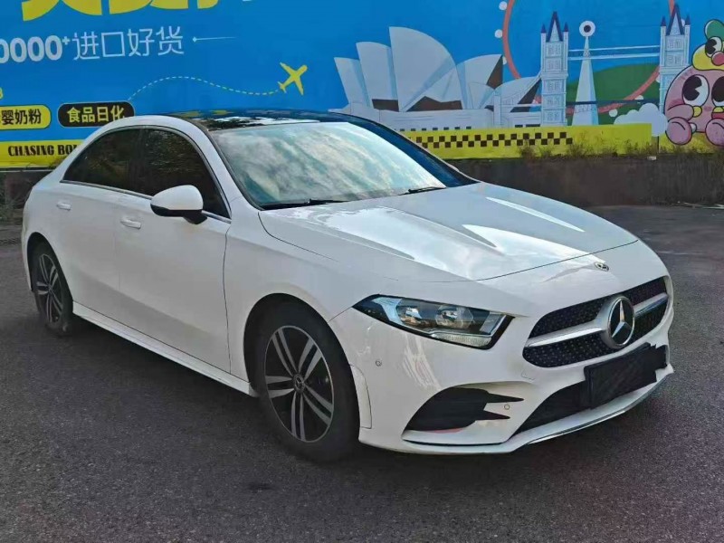 重庆20年奔驰A2
