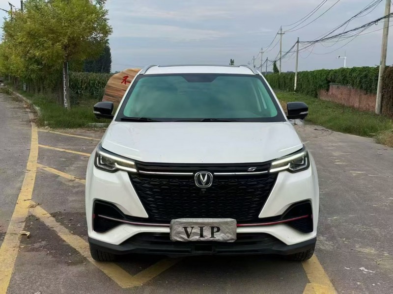 新乡20年长安汽车CS551