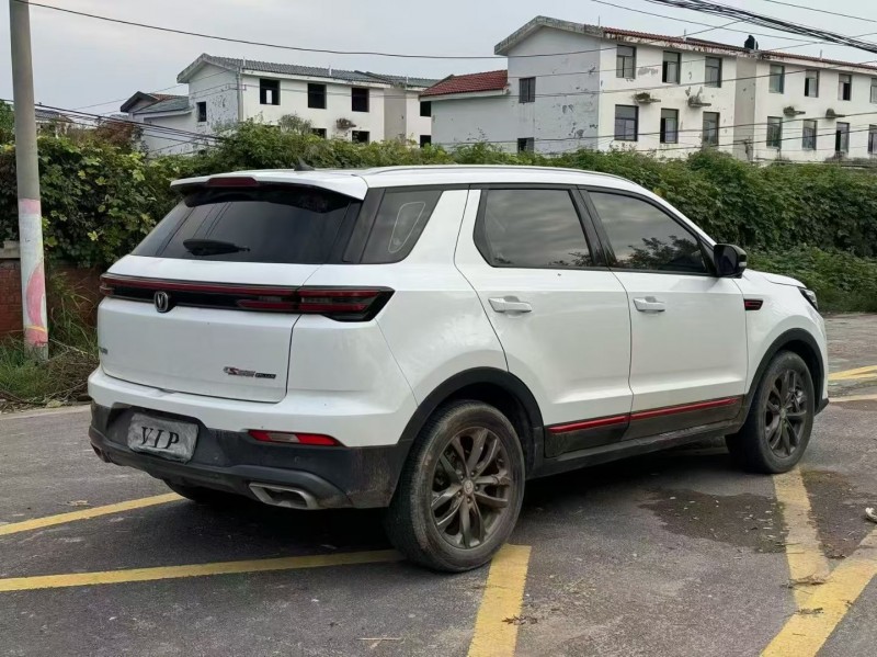 新乡20年长安汽车CS557