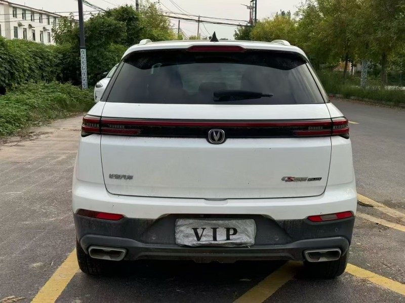 新乡20年长安汽车CS559