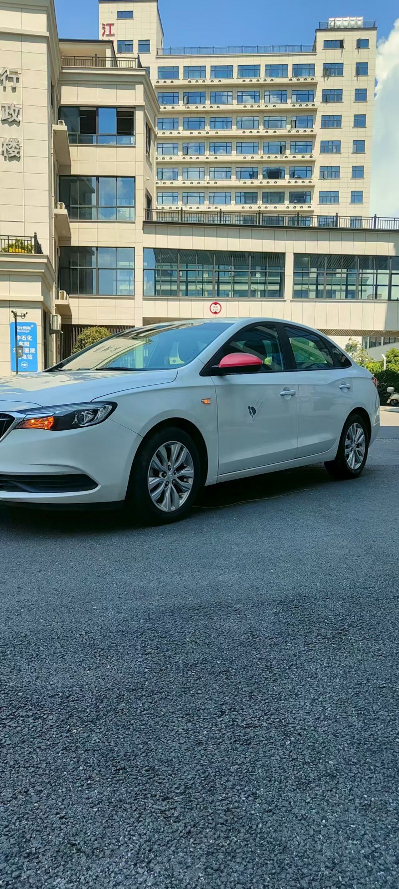 菏泽22年别克英朗2