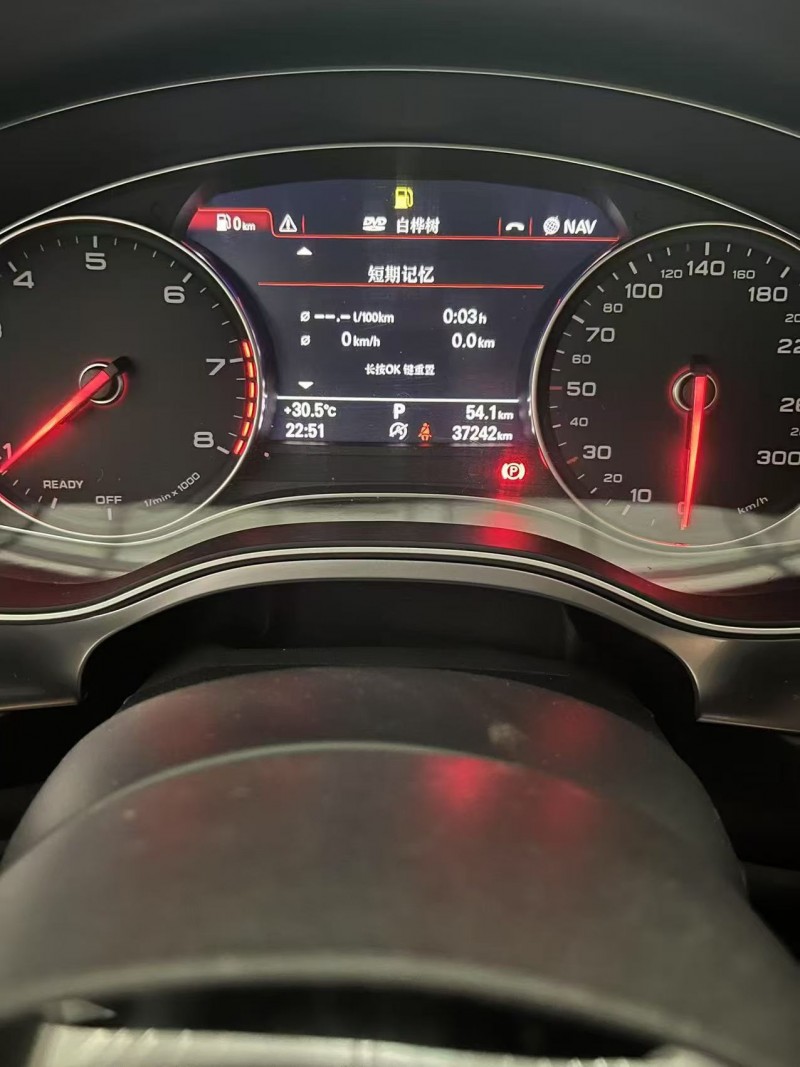 菏泽18年奥迪A7L6