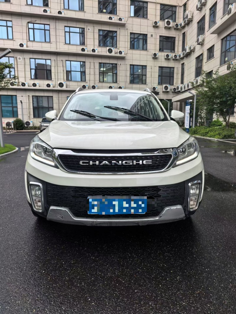 菏泽20年昌河Q351