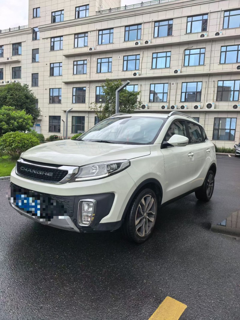 菏泽20年昌河Q352