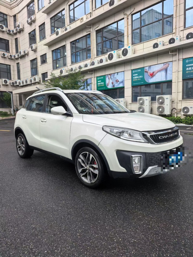 菏泽20年昌河Q353