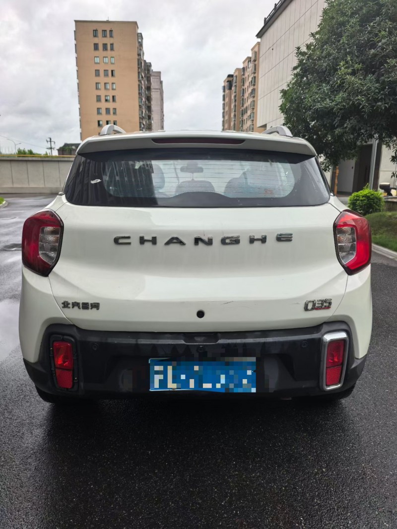 菏泽20年昌河Q359