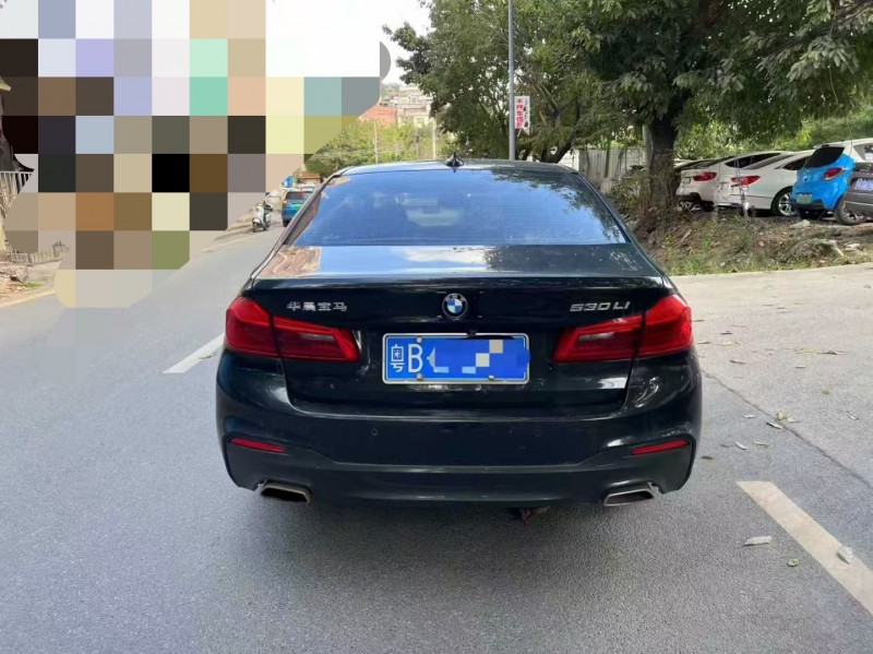 广州19年宝马5系9
