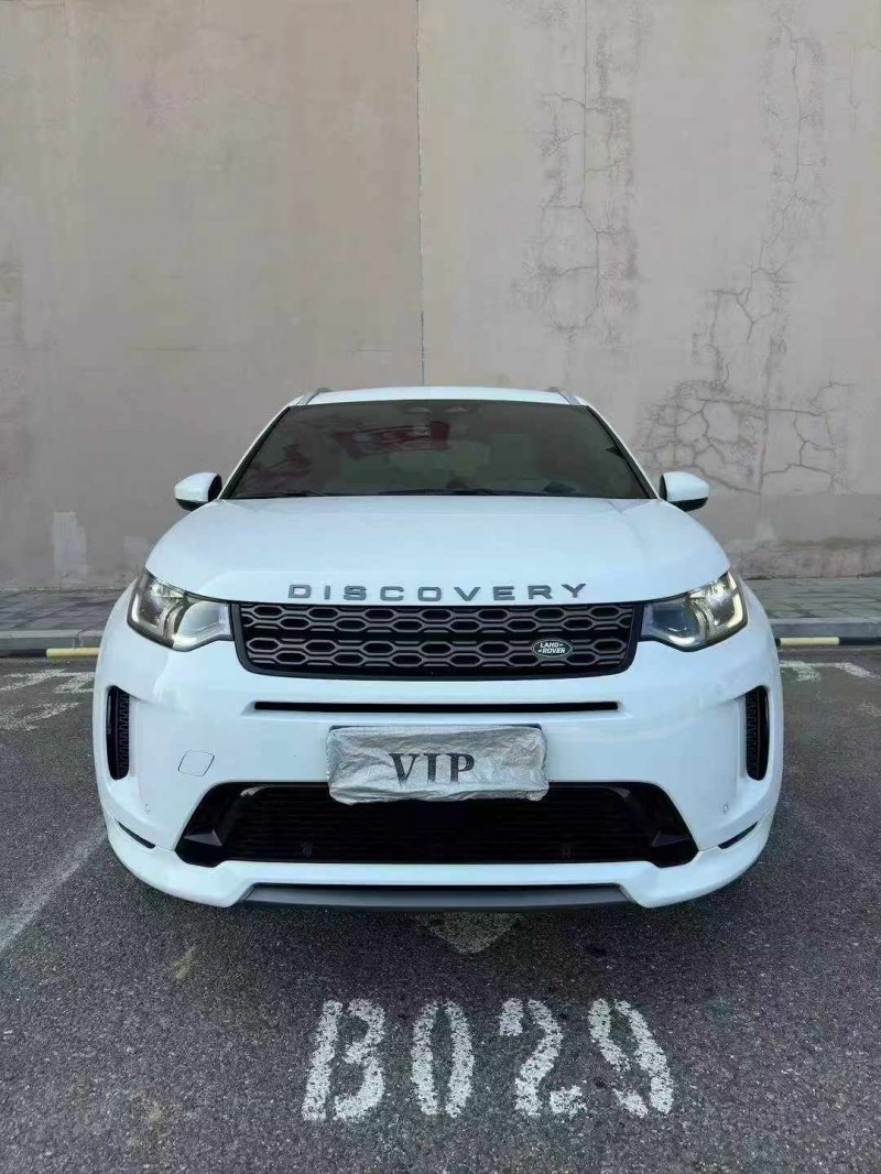 营口22年路虎揽胜运动1