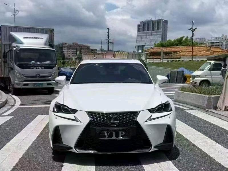 广州19年雷克萨斯IS1