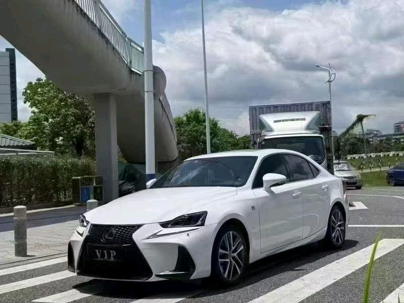 广州19年雷克萨斯IS2