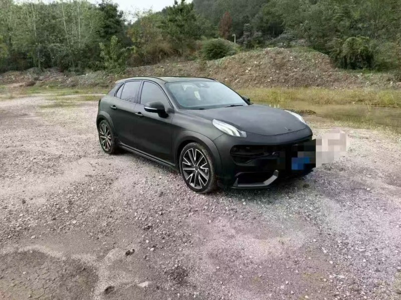 绍兴22年领克022