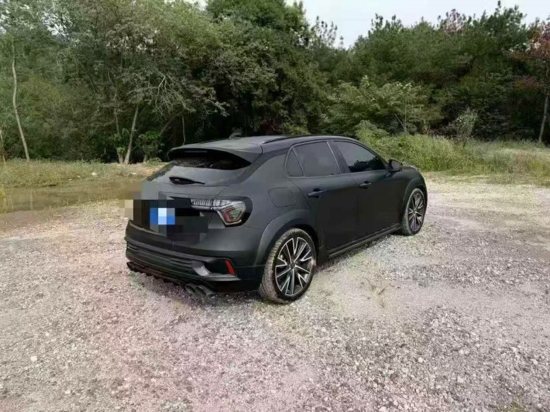 绍兴22年领克027