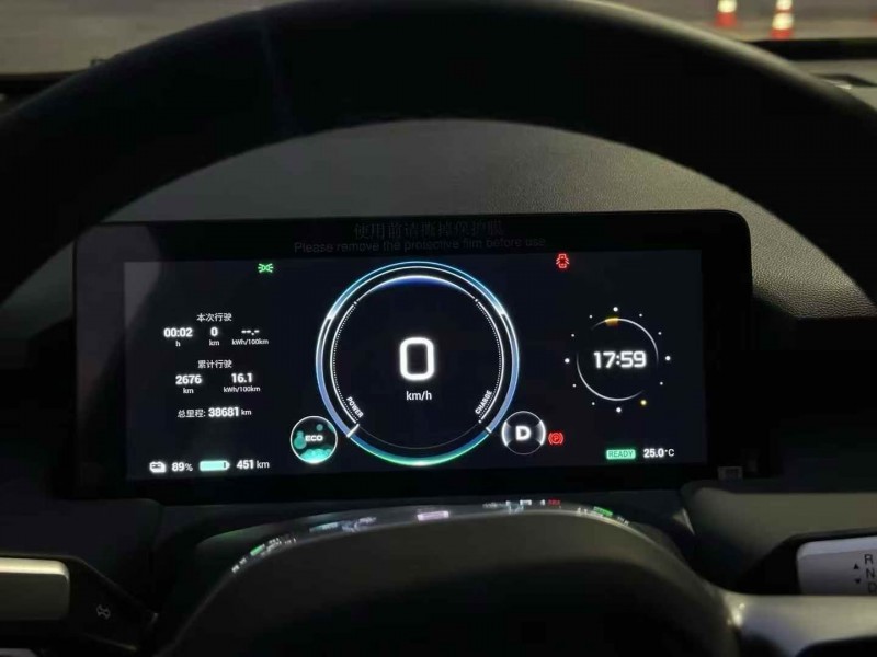 珠海23年传祺埃安Y5