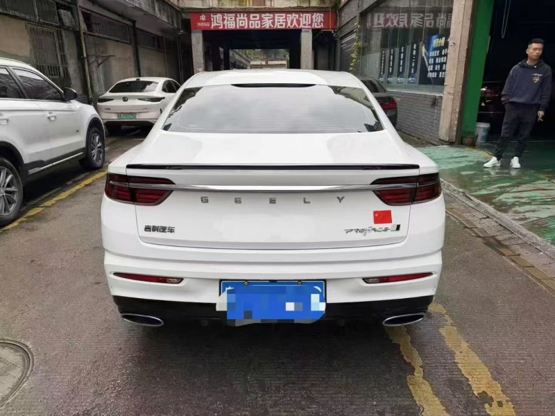 遵义23年吉利星瑞9