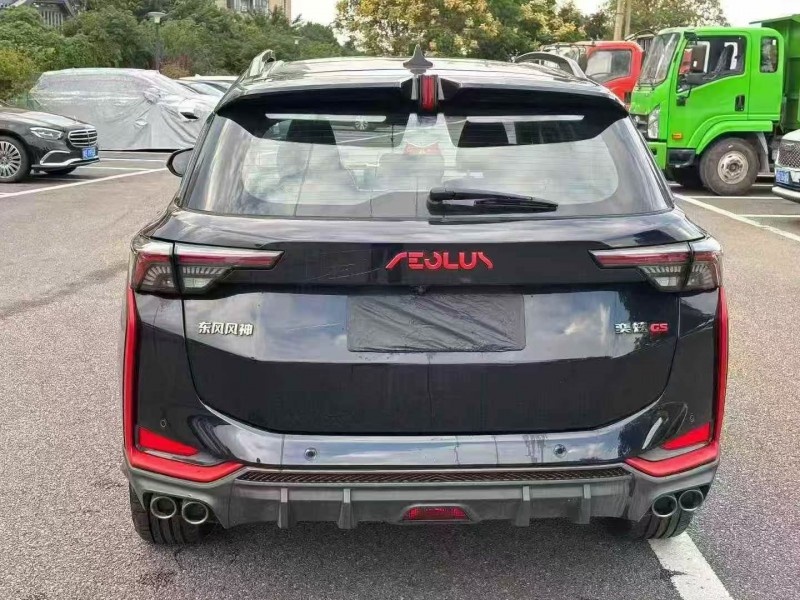 温州22年东风奕炫9