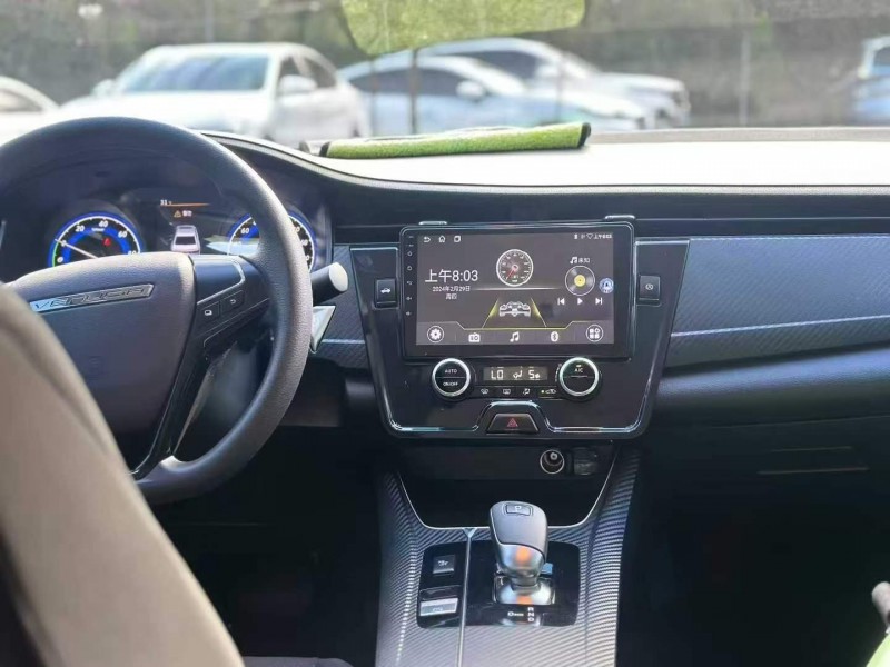 金华24年启辰D606