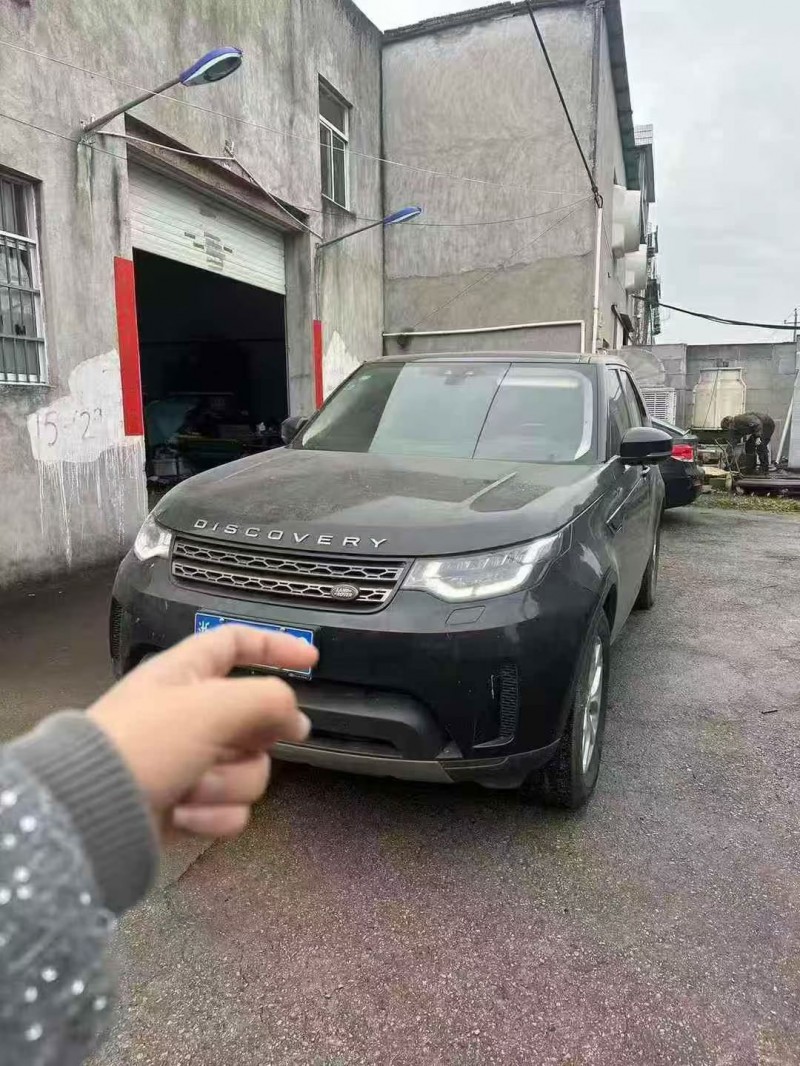 绍兴18年路虎发现2