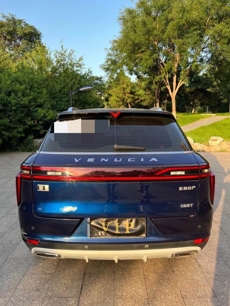 邢台20年启辰启辰星8