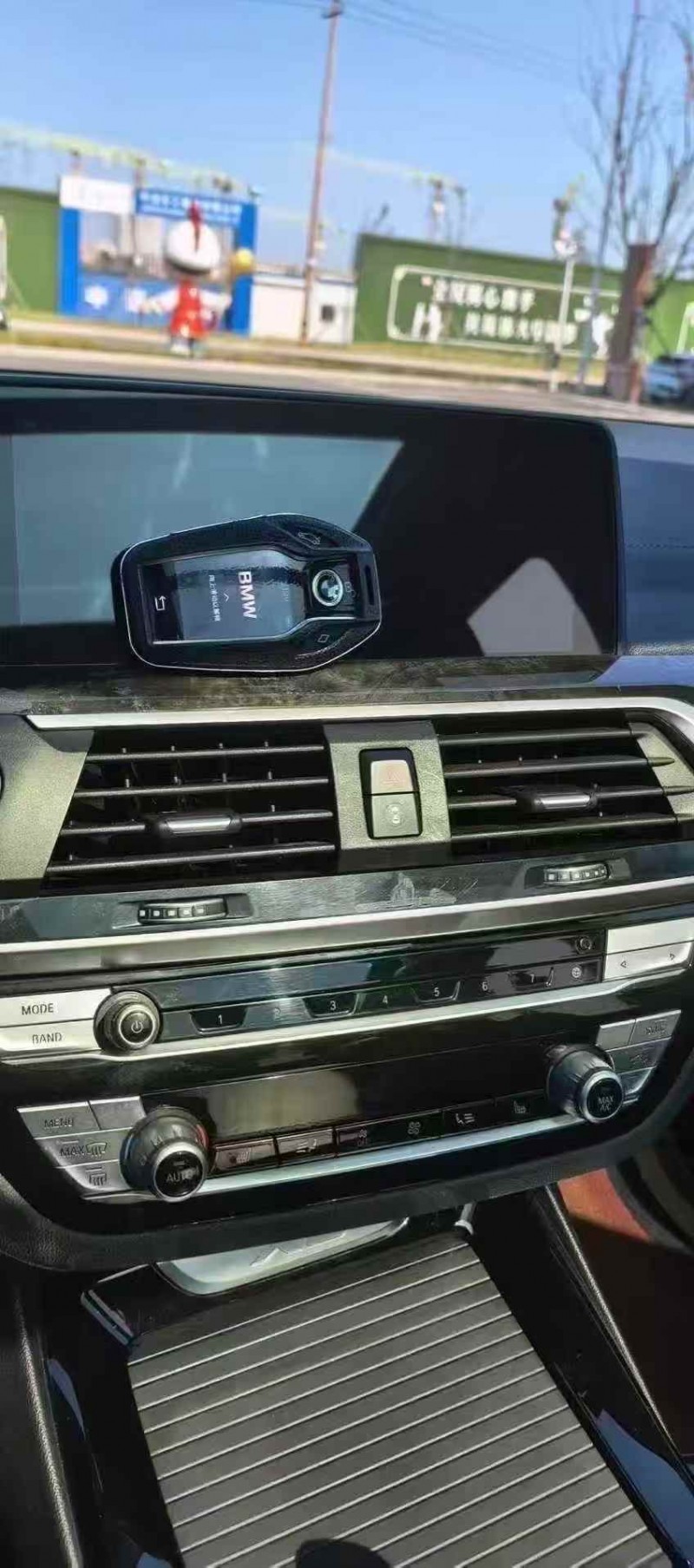 淄博20年宝马X34