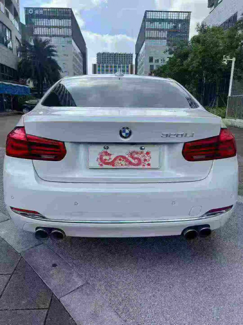 佛山16年宝马3系9