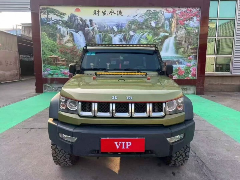 枣庄17年北京BJ401