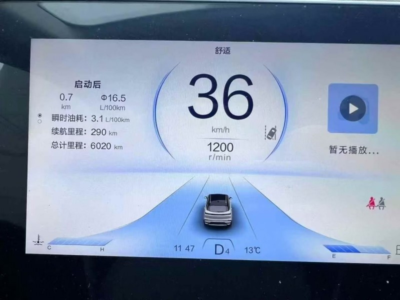 石家庄24年奔腾T904