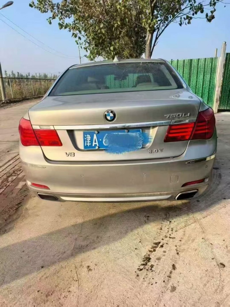 天津11年宝马7系9