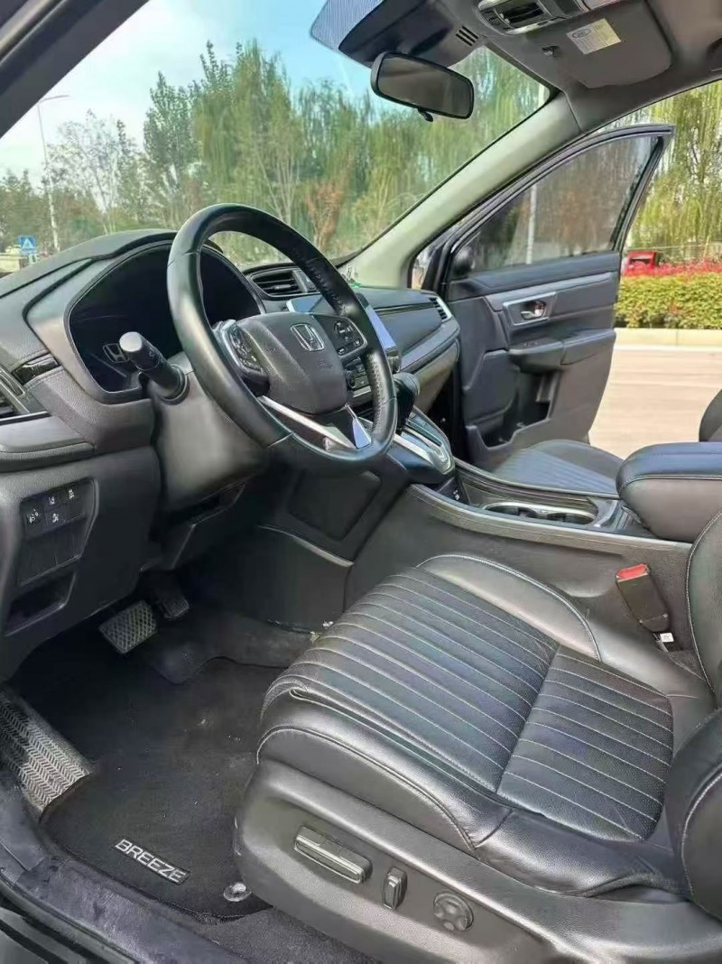 枣庄23年本田皓影4