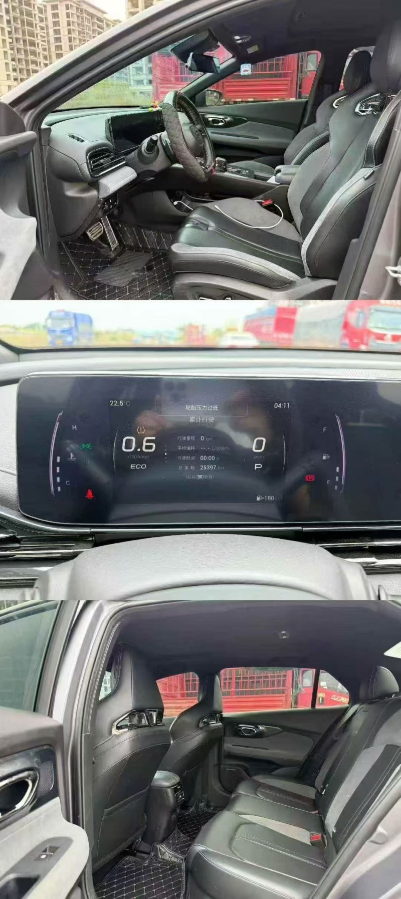 桂林23年传祺影豹6