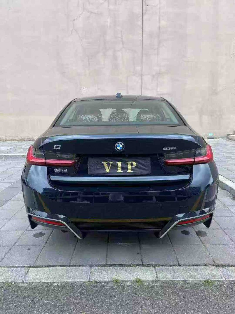 营口25年宝马i35