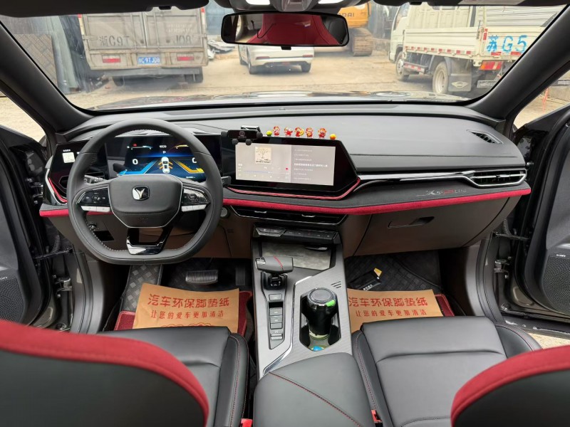 徐州24年长安汽车欧尚5