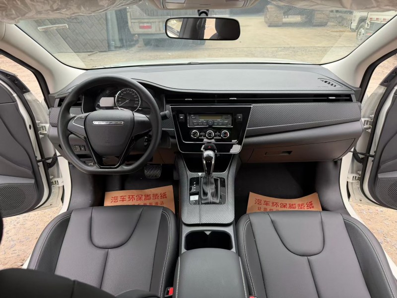 徐州25年启辰D605