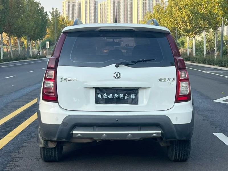 郑州16年东风景逸8