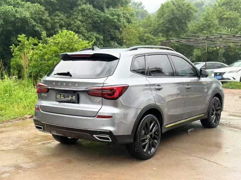 金华20年荣威RX53