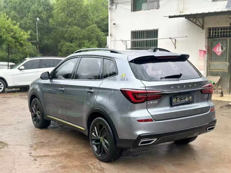 金华20年荣威RX58