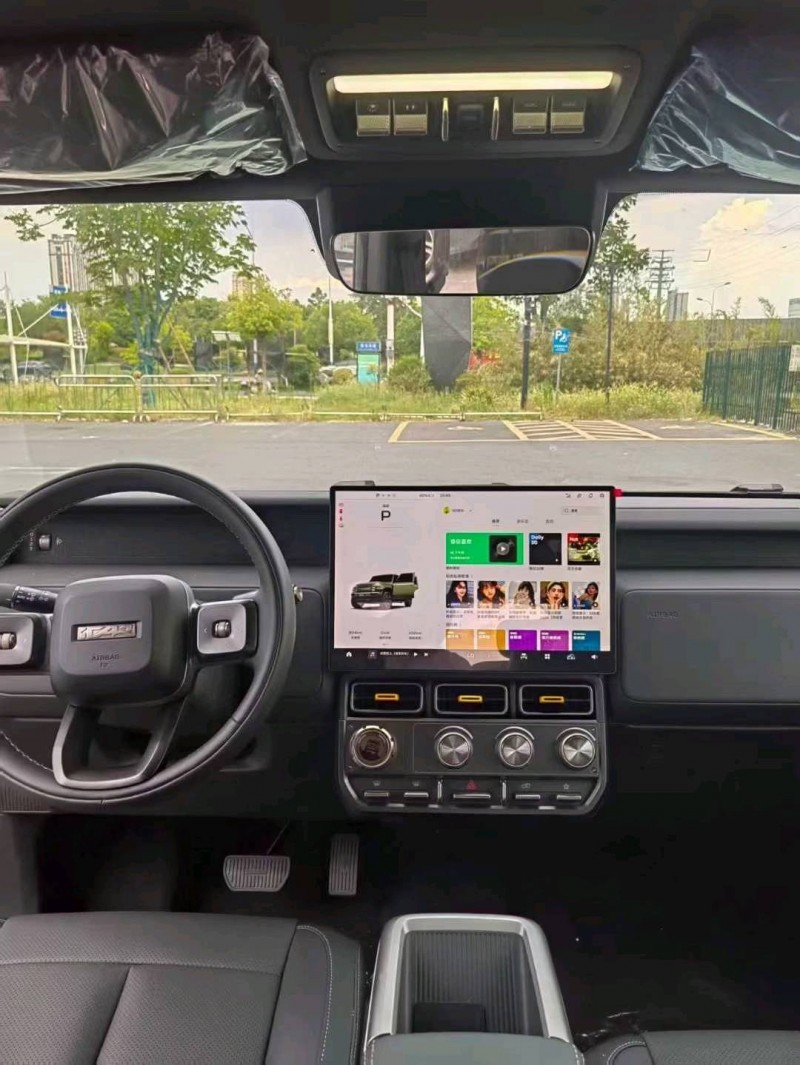 金华25年奇瑞ICAR8