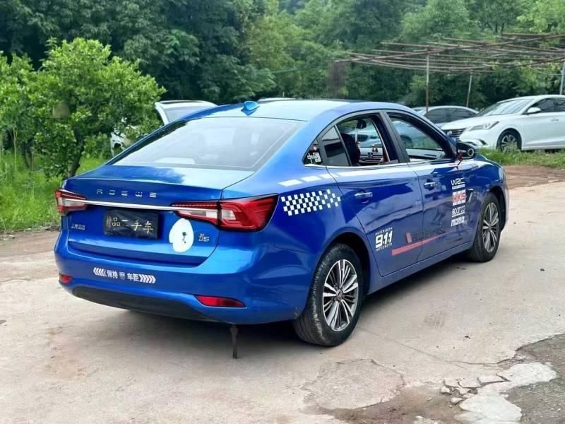 金华19年荣威i52