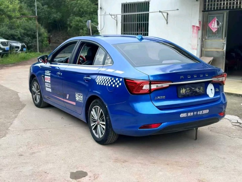 金华19年荣威i54