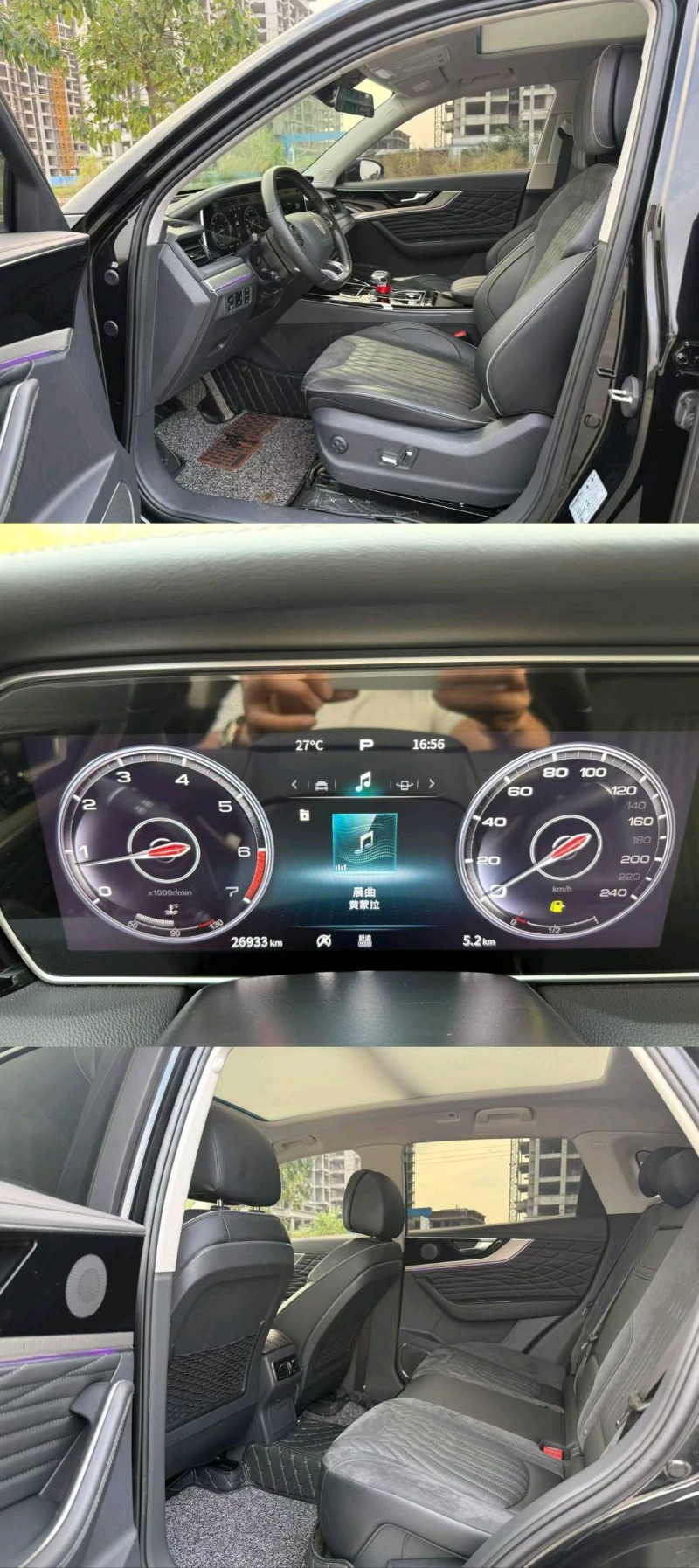 柳州22年红旗HS58