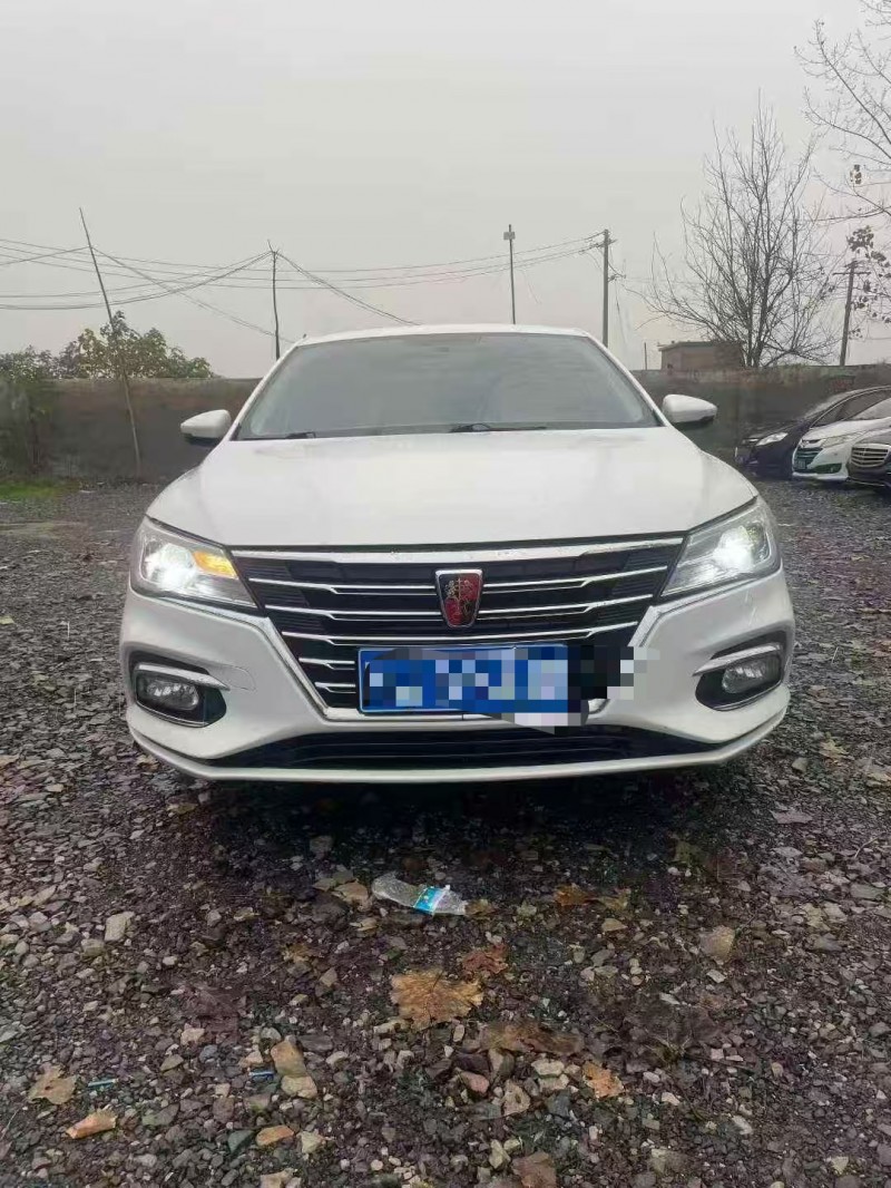 菏泽20年荣威i51