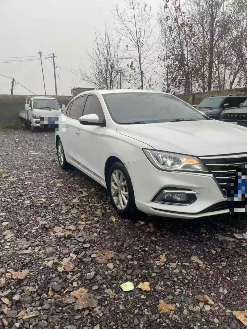 菏泽20年荣威i53