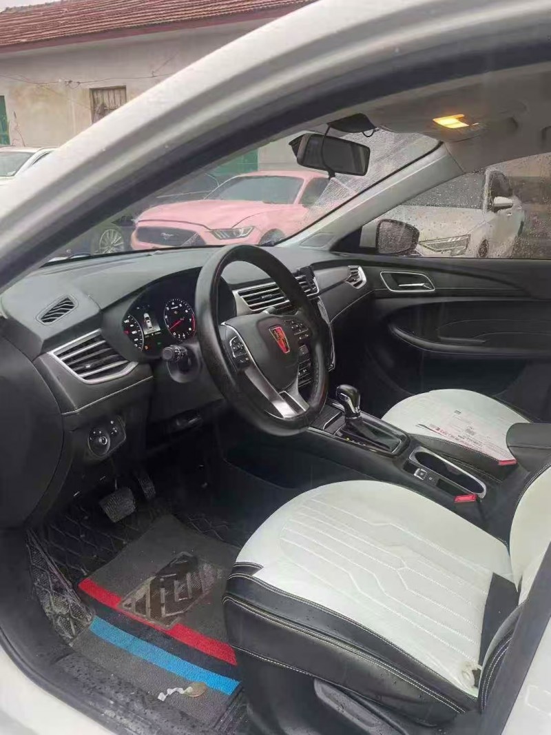 菏泽20年荣威i54